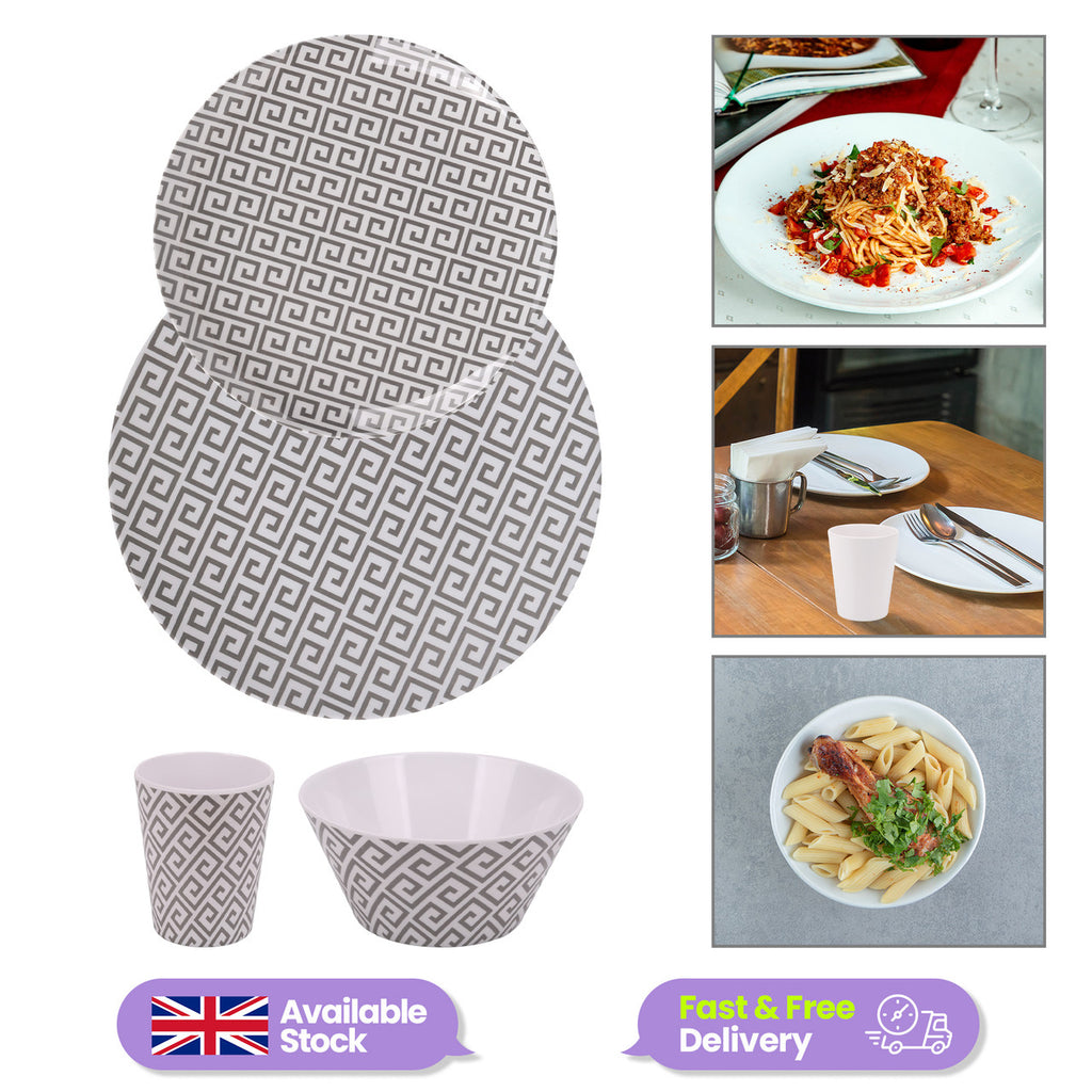 Geometric Design Melamine BBQ and Party Set - 16pcs