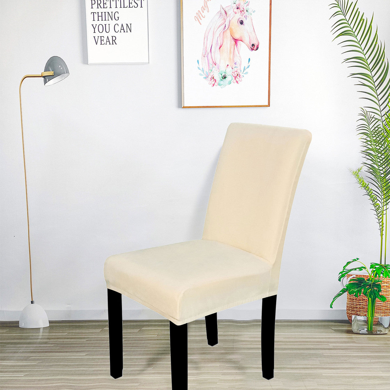 Short Velvet-Touch Spandex Chair Cover - Beige