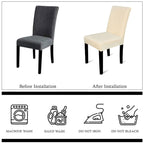 Short Velvet-Touch Spandex Chair Cover - Beige