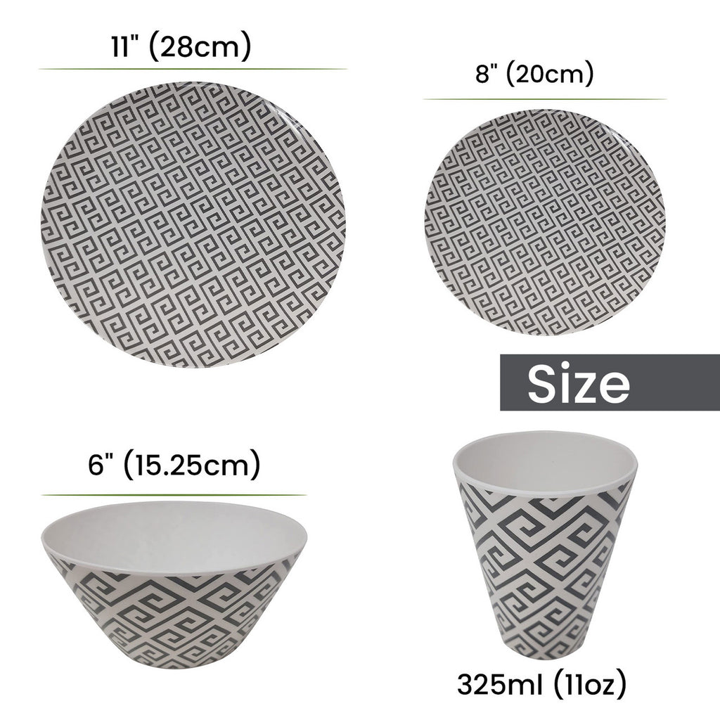 Geometric Design Melamine BBQ and Party Set - 16pcs