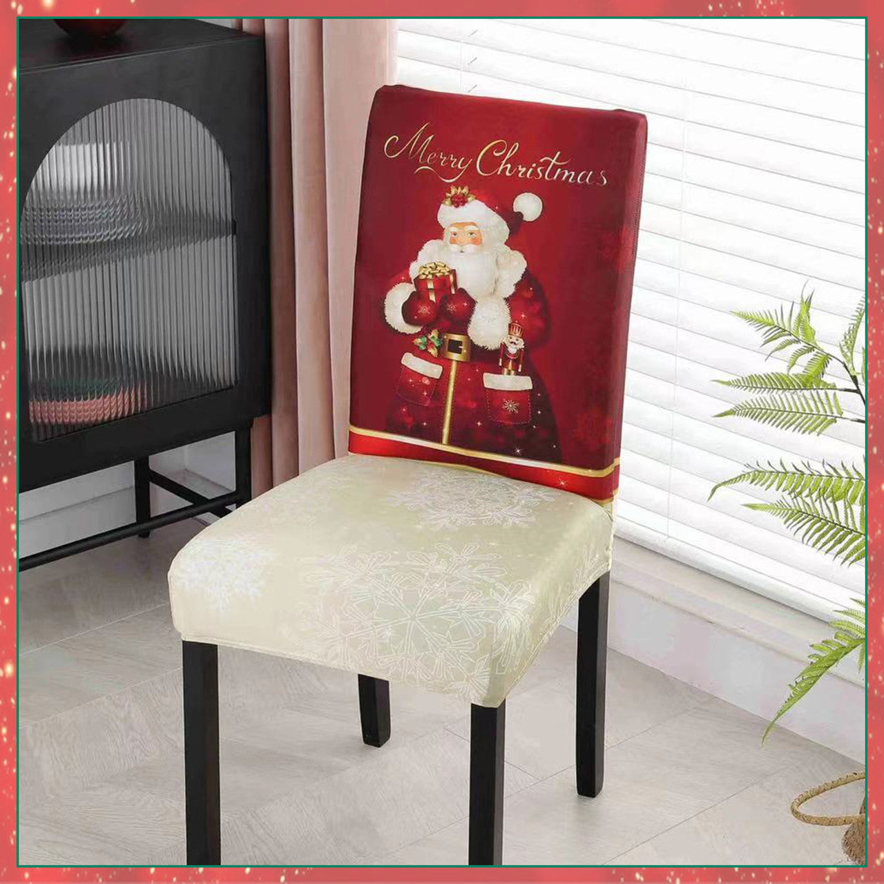 Christmas Tableware Set - 5pcs
