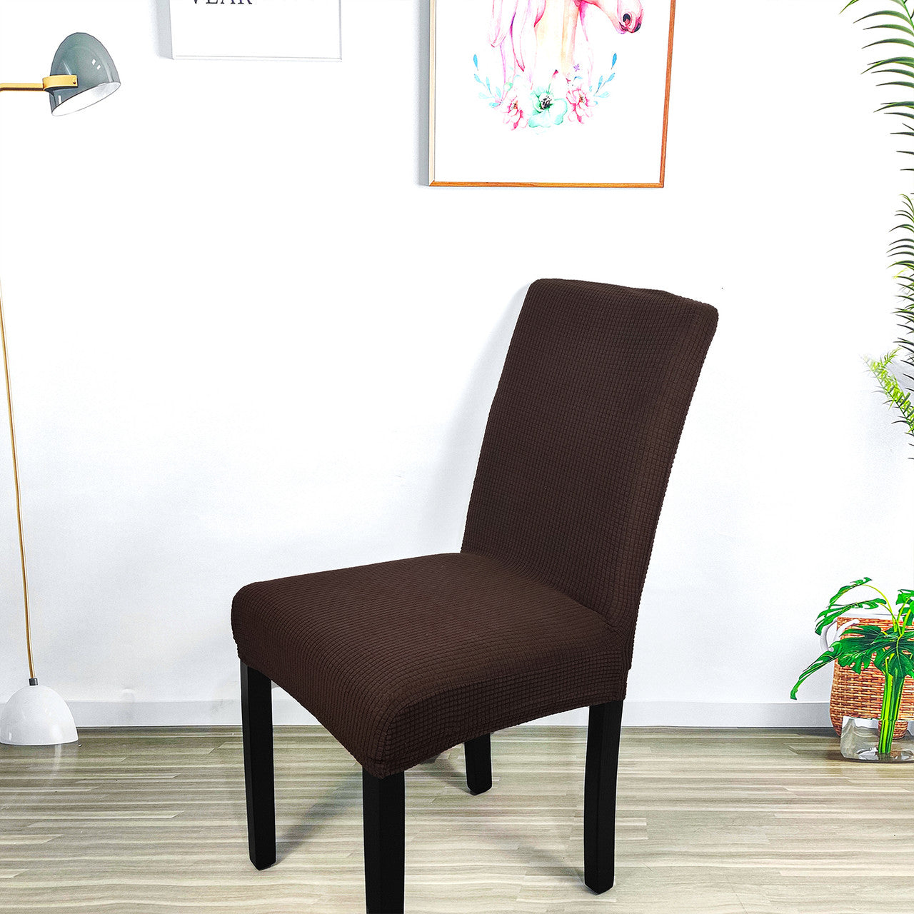 Short Spandex Textured Chair Cover - Chocolate