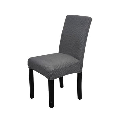 Short Spandex Textured Chair Cover - Dark Grey