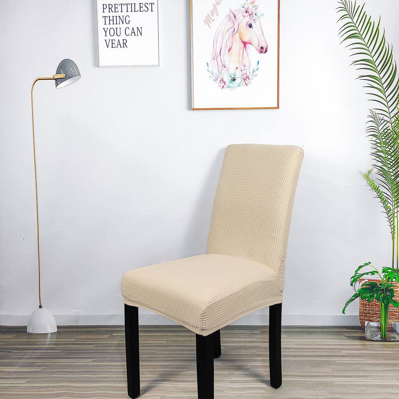 Short Spandex Textured Chair Cover - Ivory
